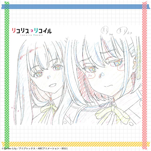 lyrischer walzer 「Lycoris Recoil」第8话部分设定与原画公开插图1