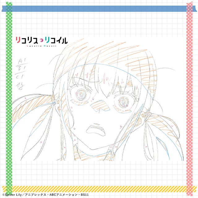 lyrischer walzer 「Lycoris Recoil」第8话部分设定与原画公开插图2