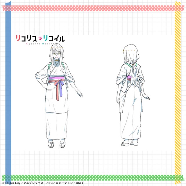 lyrischer walzer 「Lycoris Recoil」第8话部分设定与原画公开插图5