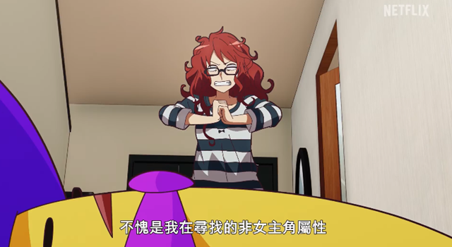 浪漫逃飞行 「浪漫杀手」动画化宣传PV公开插图1 浪漫逃飞行 「浪漫杀手」动画化宣传PV公开插图1