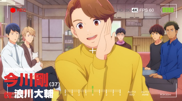 歌曲永远少年 动画「永久少年 Eternal Boys」公开第一弹宣传PV插图1 歌曲永远少年 动画「永久少年 Eternal Boys」公开第一弹宣传PV插图1