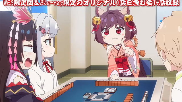 雀魂规则介绍 「雀魂PONG☆」BD发售宣传CM公开插图1