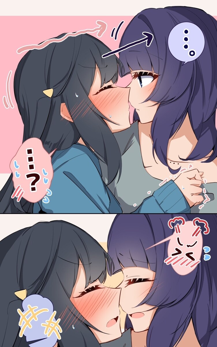 直播的总结怎么写 现场直播总结4插图14