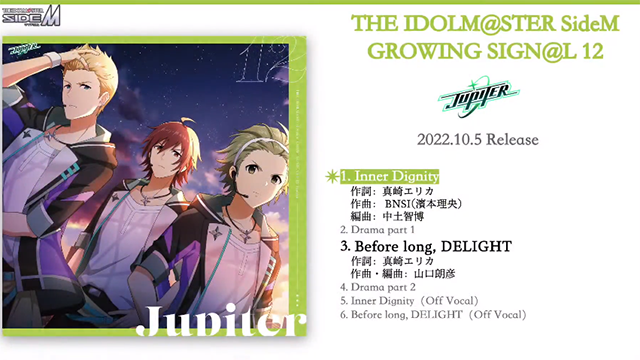 偶像大师手游官网下载 「偶像大师SideM GROWING SIGN@L 12 JUPITER」专辑试听公开-M站 - 漫头社