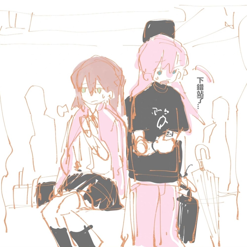 牛肉顿萝卜 雜圖插图5