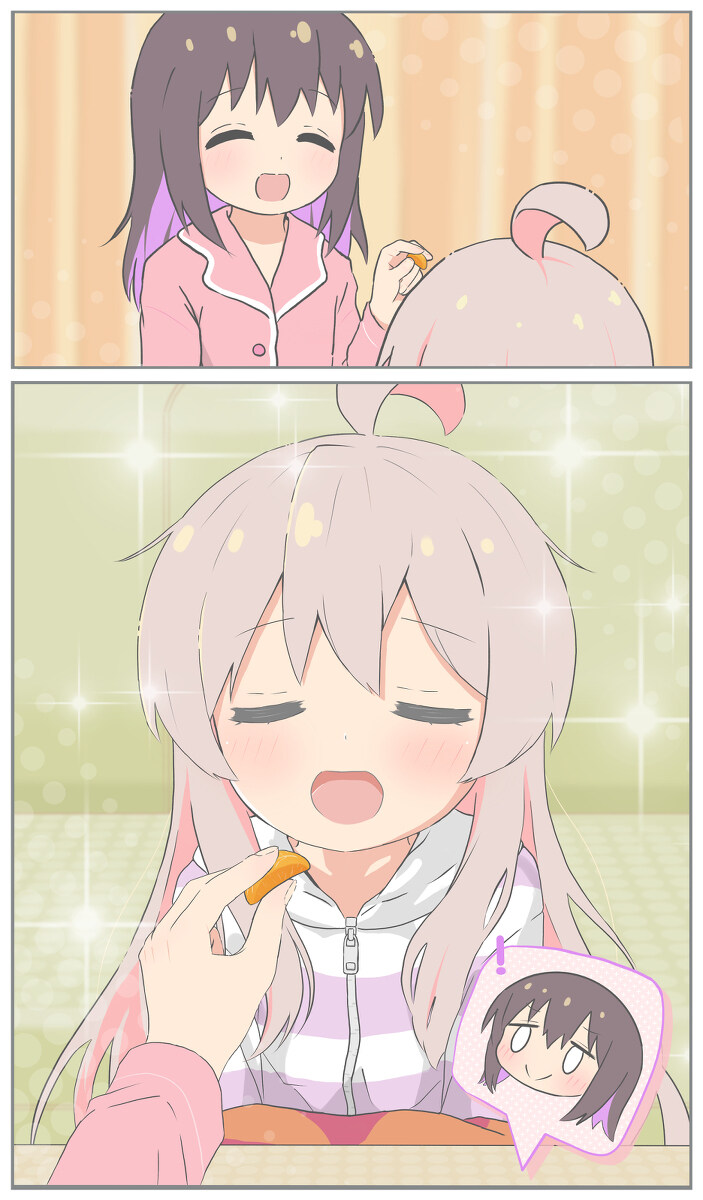 🍊插图1