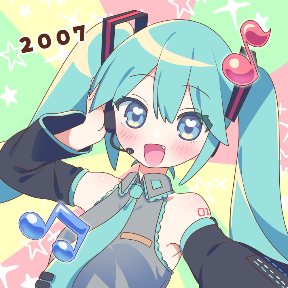 初音未来2021年形象 与初音未来回顾的16年【有动画版!】插图1
