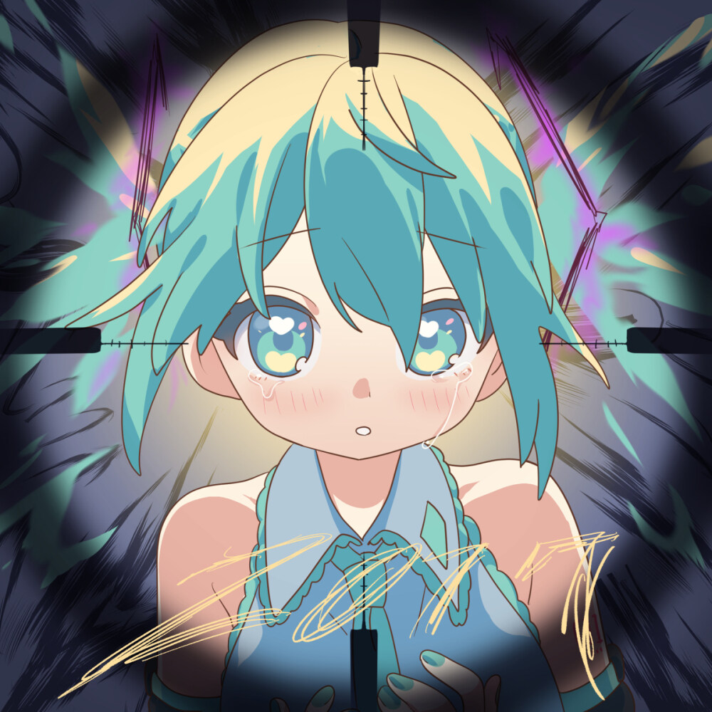 初音未来2021年形象 与初音未来回顾的16年【有动画版!】插图11