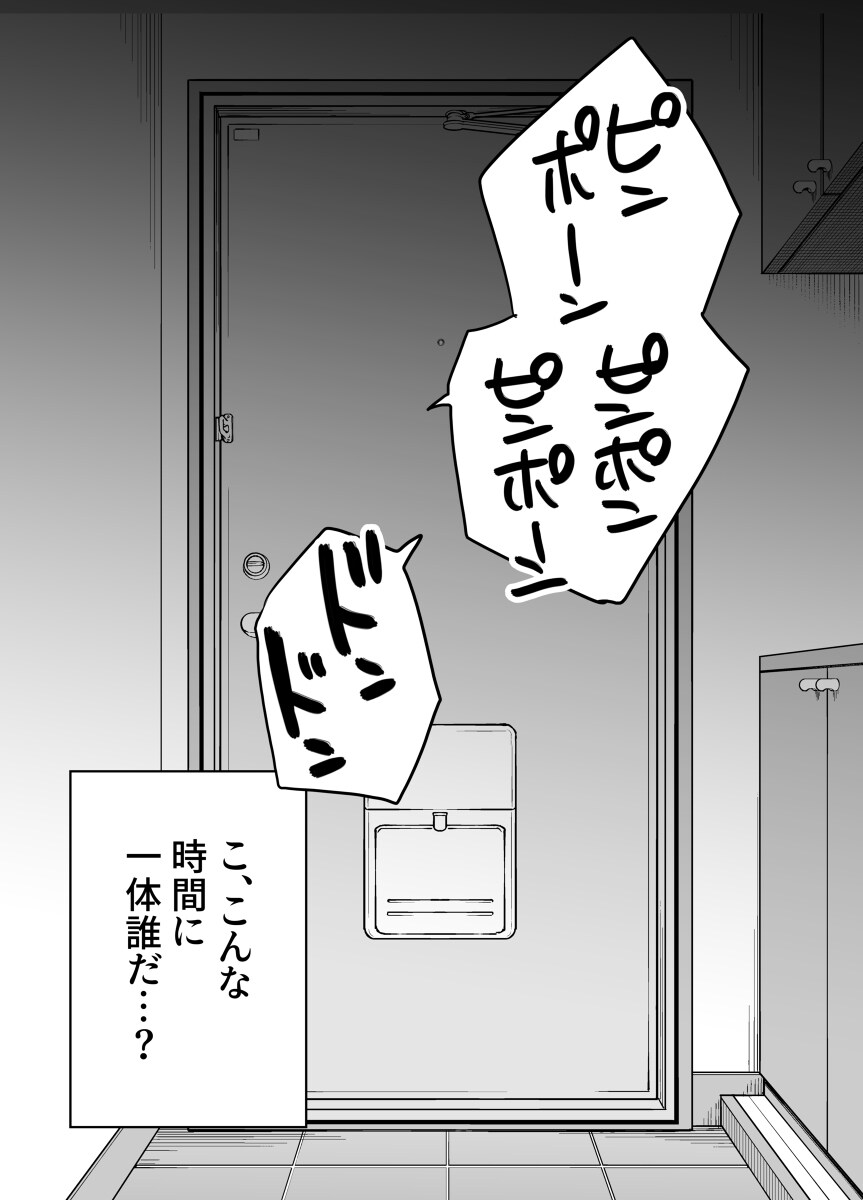 可爱的小故事给女朋友写信 可爱的女朋友 —插图2
