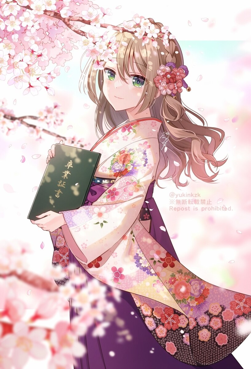 向着未来出发 向花开的未来出发的你-M站 - 漫头社