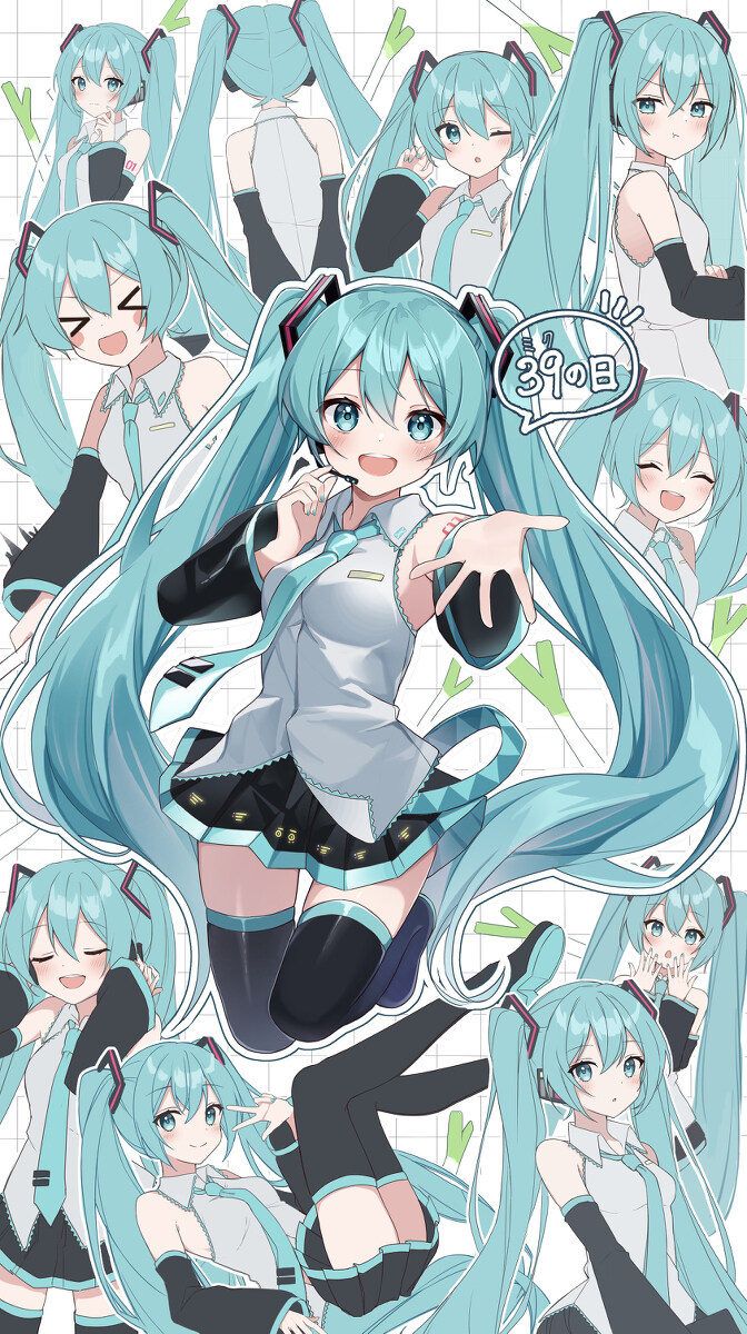 39天抓26个院长 39天!!-M站 - 漫头社