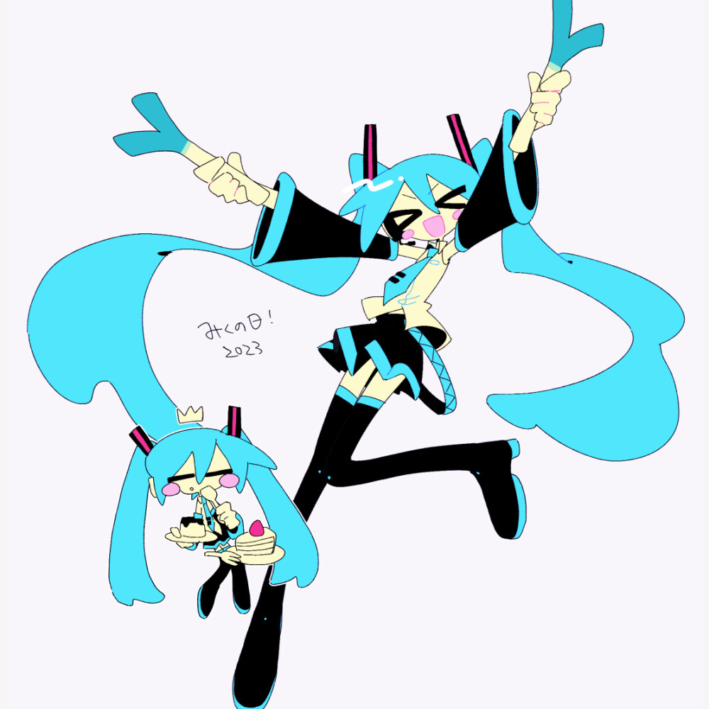 20230309新闻 20230309插图2