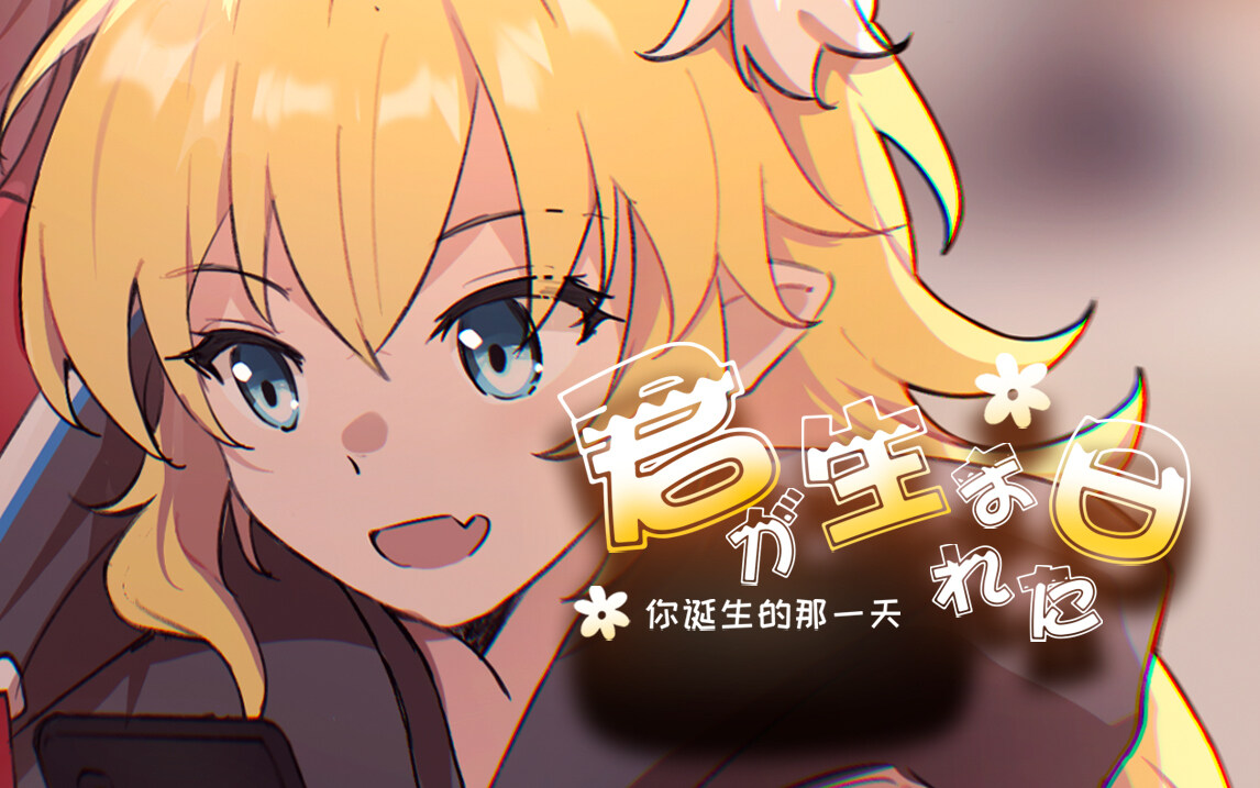 手书官网 【手书图】HB to陌薯插图1