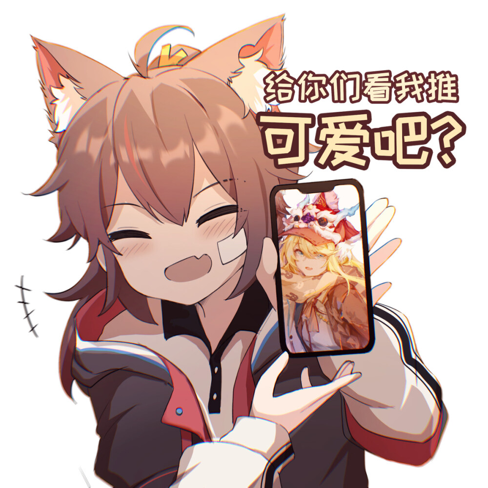 手书官网 【手书图】HB to陌薯插图11
