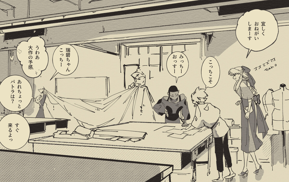 天害现巴罗插图1