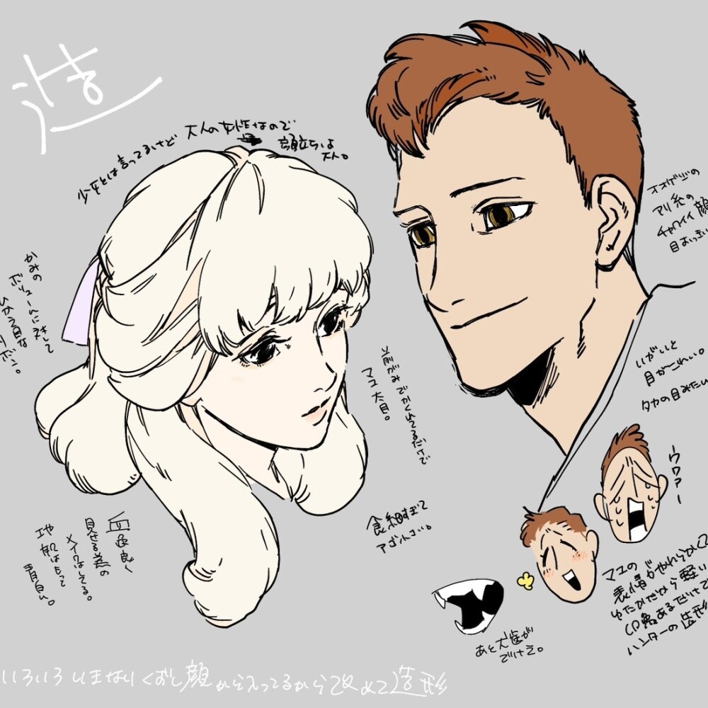 天害现巴罗插图10