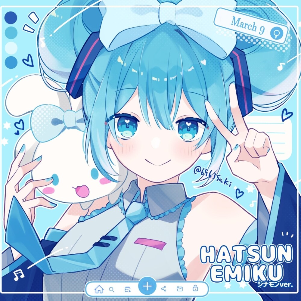 今天是日啊 今天是miku的日子哦!-M站 - 漫头社