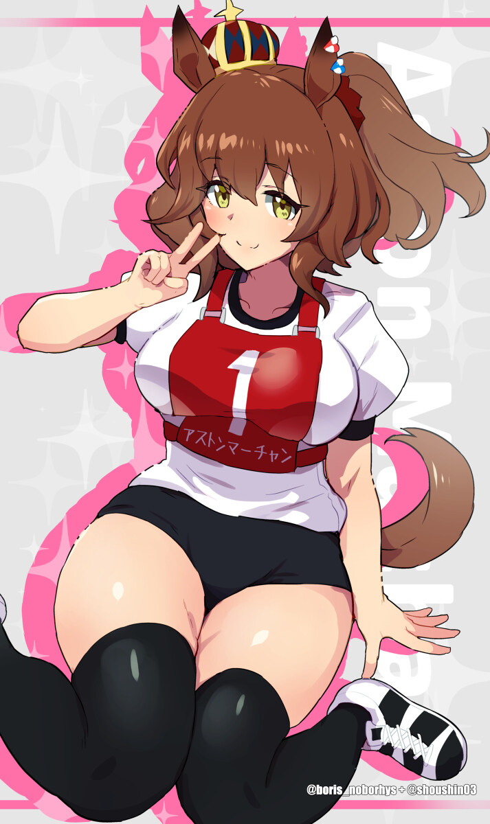 阿斯顿马丁suv 阿斯顿 · 马查 (马娘)-M站 - 漫头社