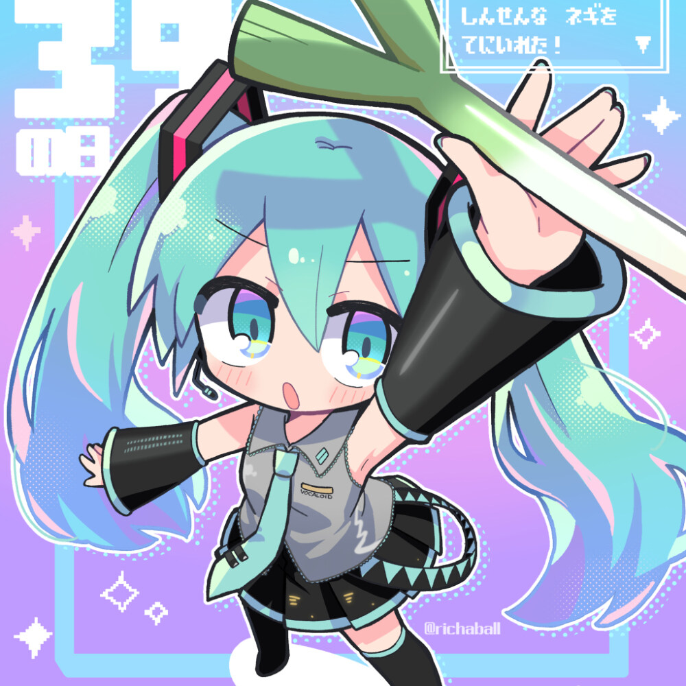 3 ️⃣9 ️⃣❗️-M站 - 漫头社