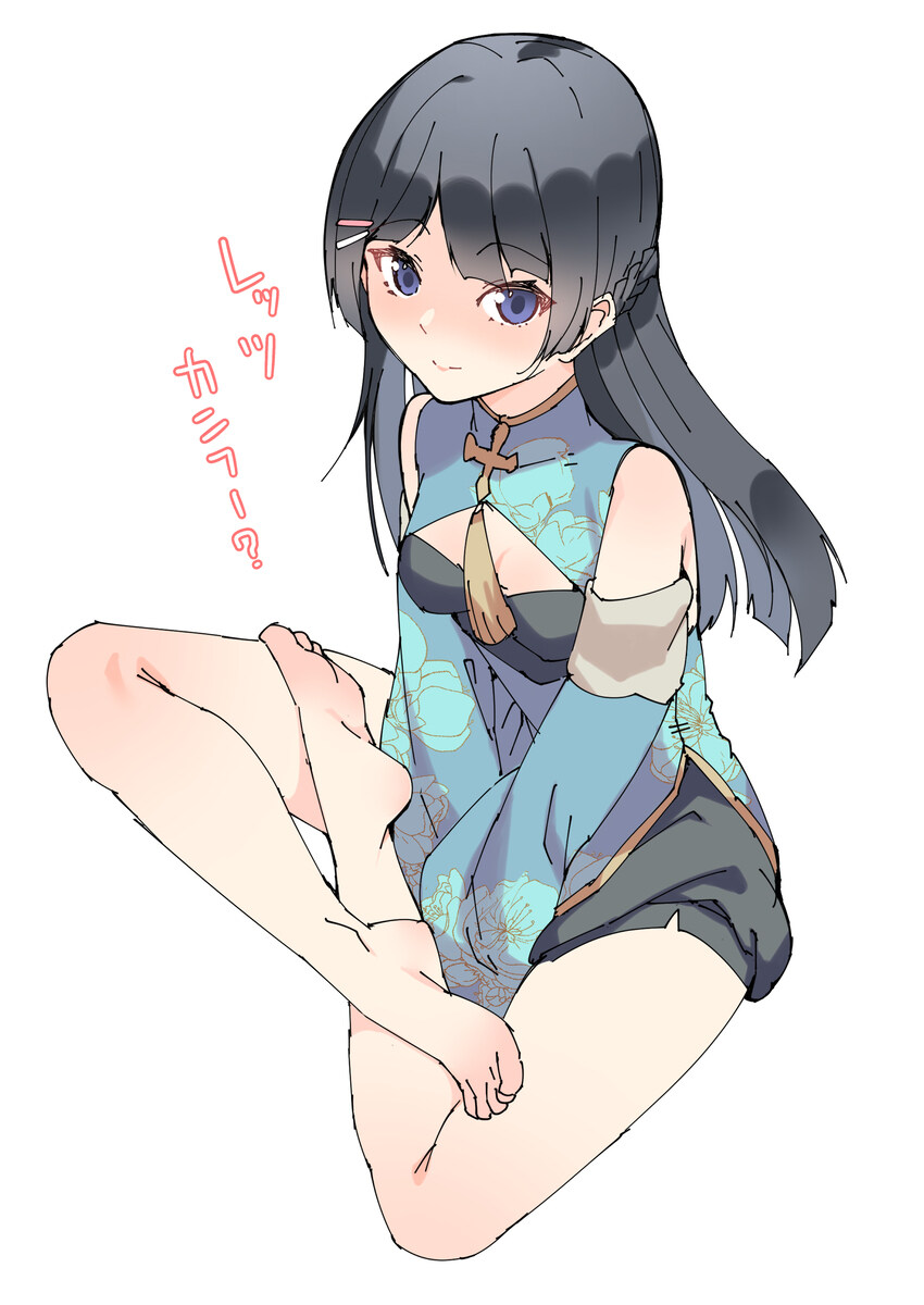 Rkgk tknmt插图1