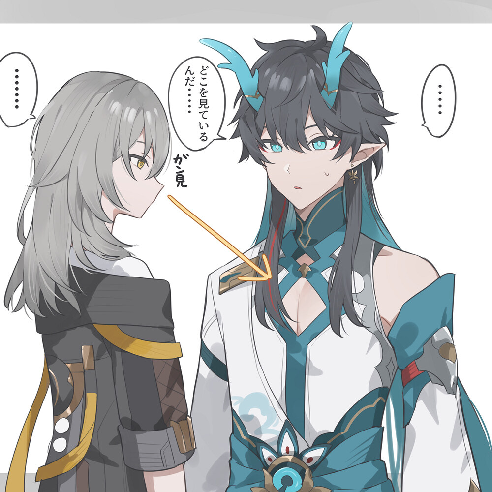 星轨 后期 星轨总结3插图5