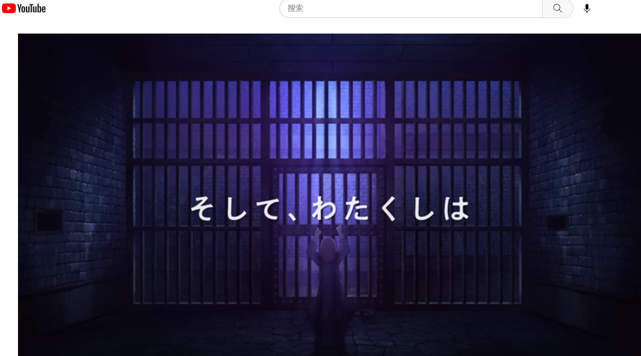 提嗼电影 TV动画《堤亚穆帝国物语～从断头台开始，公主重生后的逆转人生～》将于2023年10月开播！PV1公布插图1