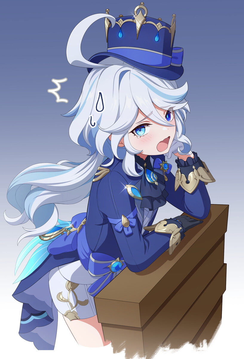 弗里娜大人插图1