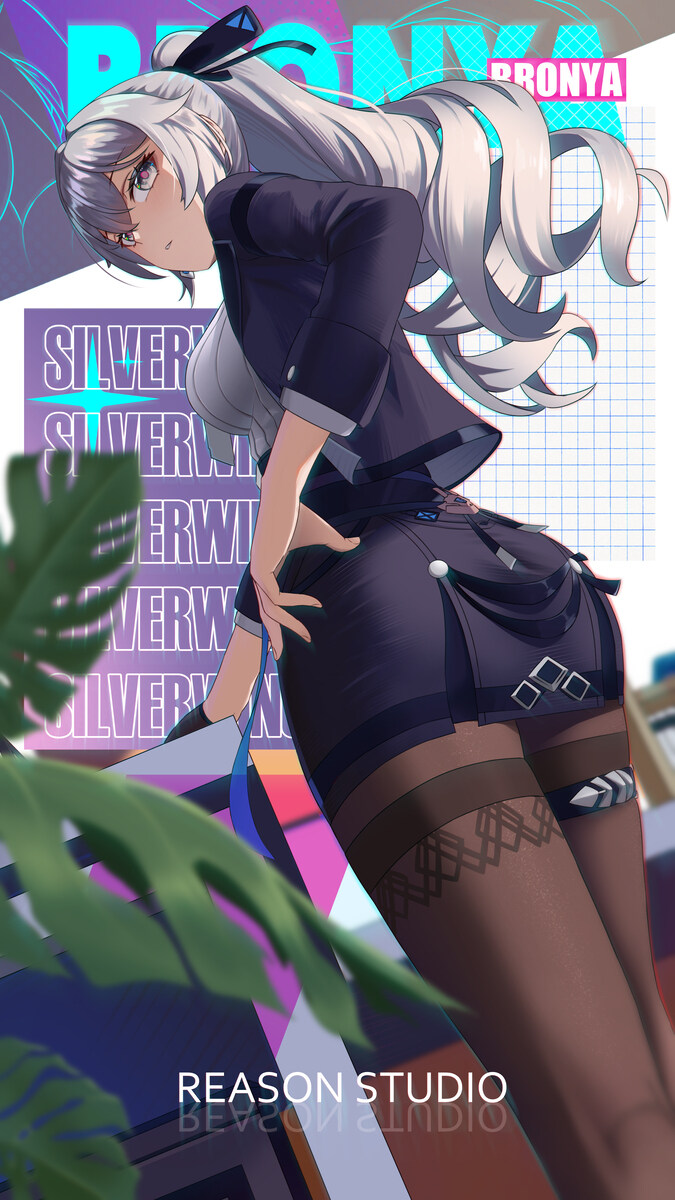 silverwing: N-EX Silverwing office-M站 - 漫头社