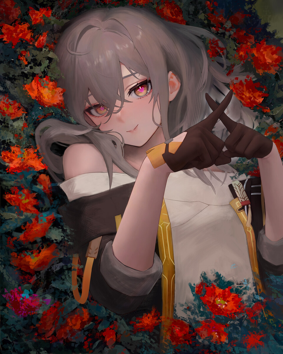 花星子七号 花星子插图1
