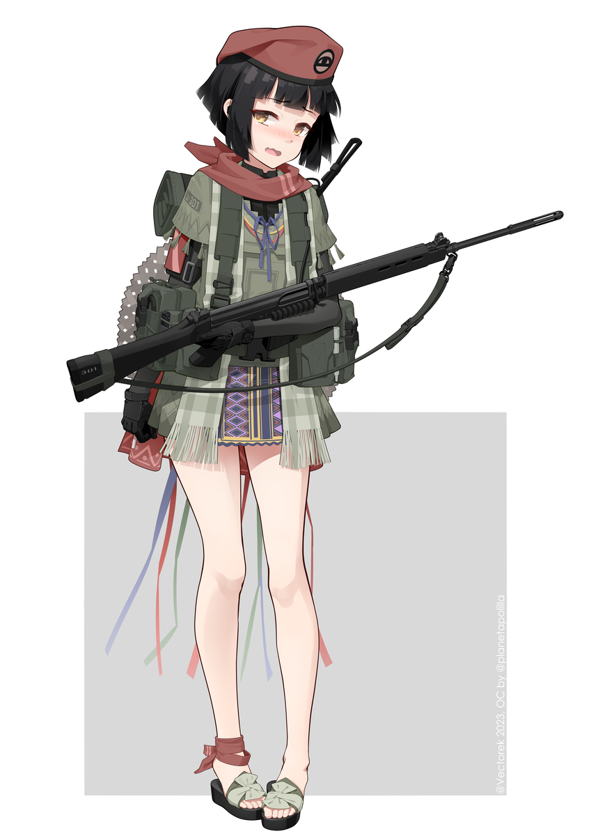 负lg0.2怎么算 Fulgora in Nusisring插图1