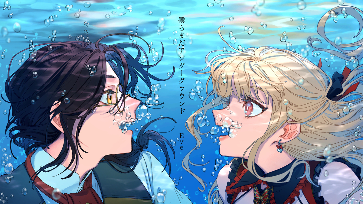 kirkland是什么意思啊 Krri #31 ※ CP插图6