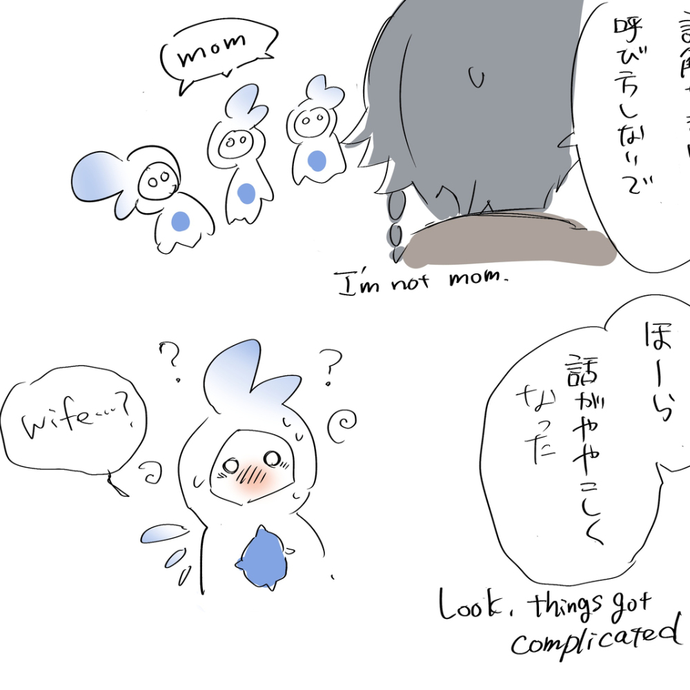 分裂成7只完全凸分的妖精温蒂插图2
