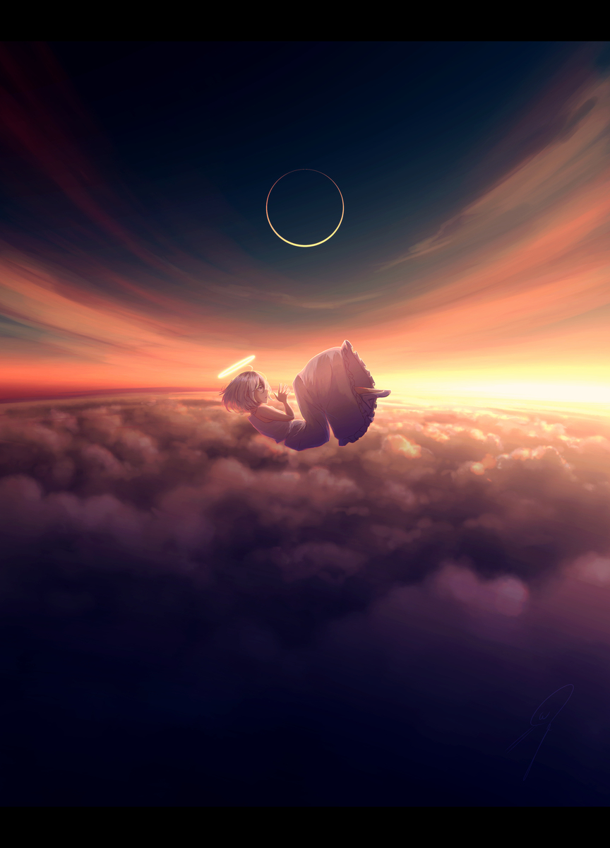 星星还是那么亮的歌词 星星还很远插图2