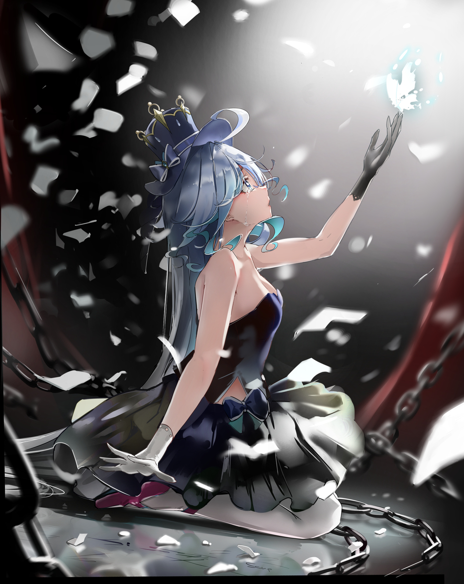 aching soul翻译 Aching to be free-M站 - 漫头社