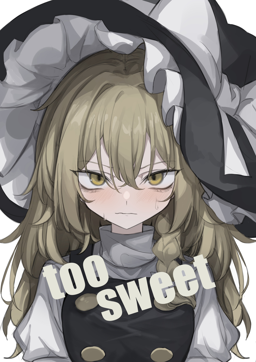 新书展示布置图片 【11/12新书样本】too sweet-M站 - 漫头社