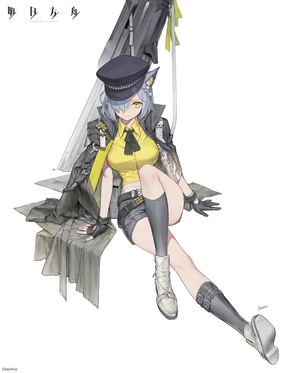 delphine英文名寓意 Delphine-M站 - 漫头社
