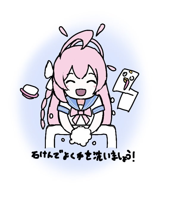 不施行仁政的君主 不行。插图1