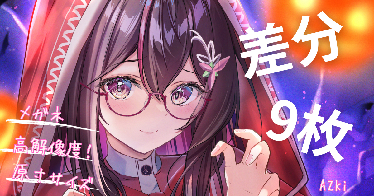 小红帽简谱钢琴 小红帽AZKi插图2