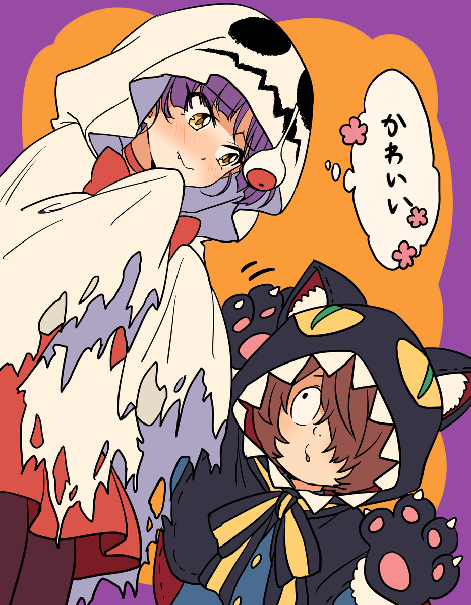 北田共怎么念 北田猫总结 ⑨插图6