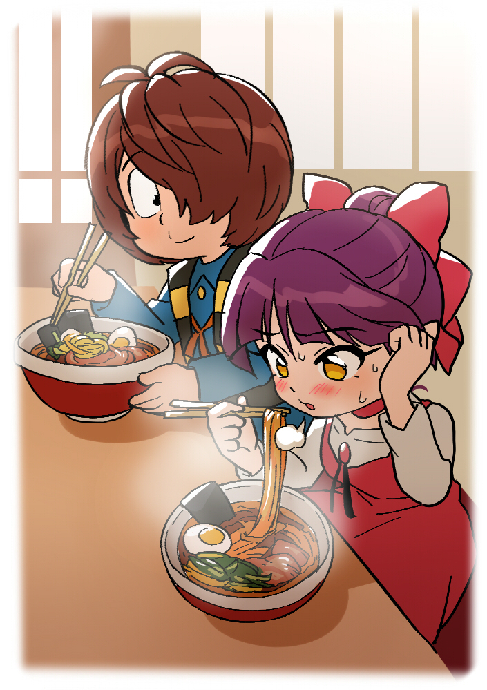 北田共怎么念 北田猫总结 ⑨插图7