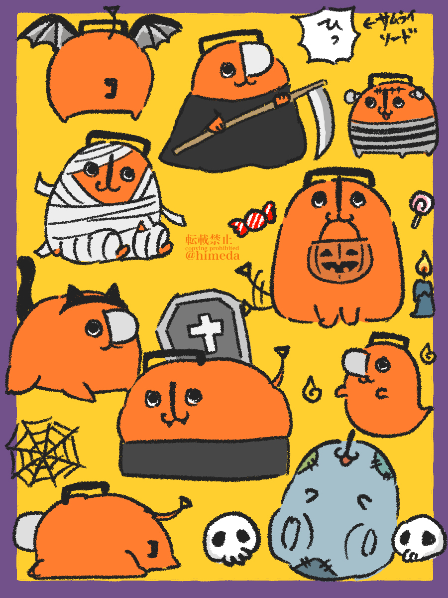 twitter退出账号在哪 Twitter potita总结5插图1