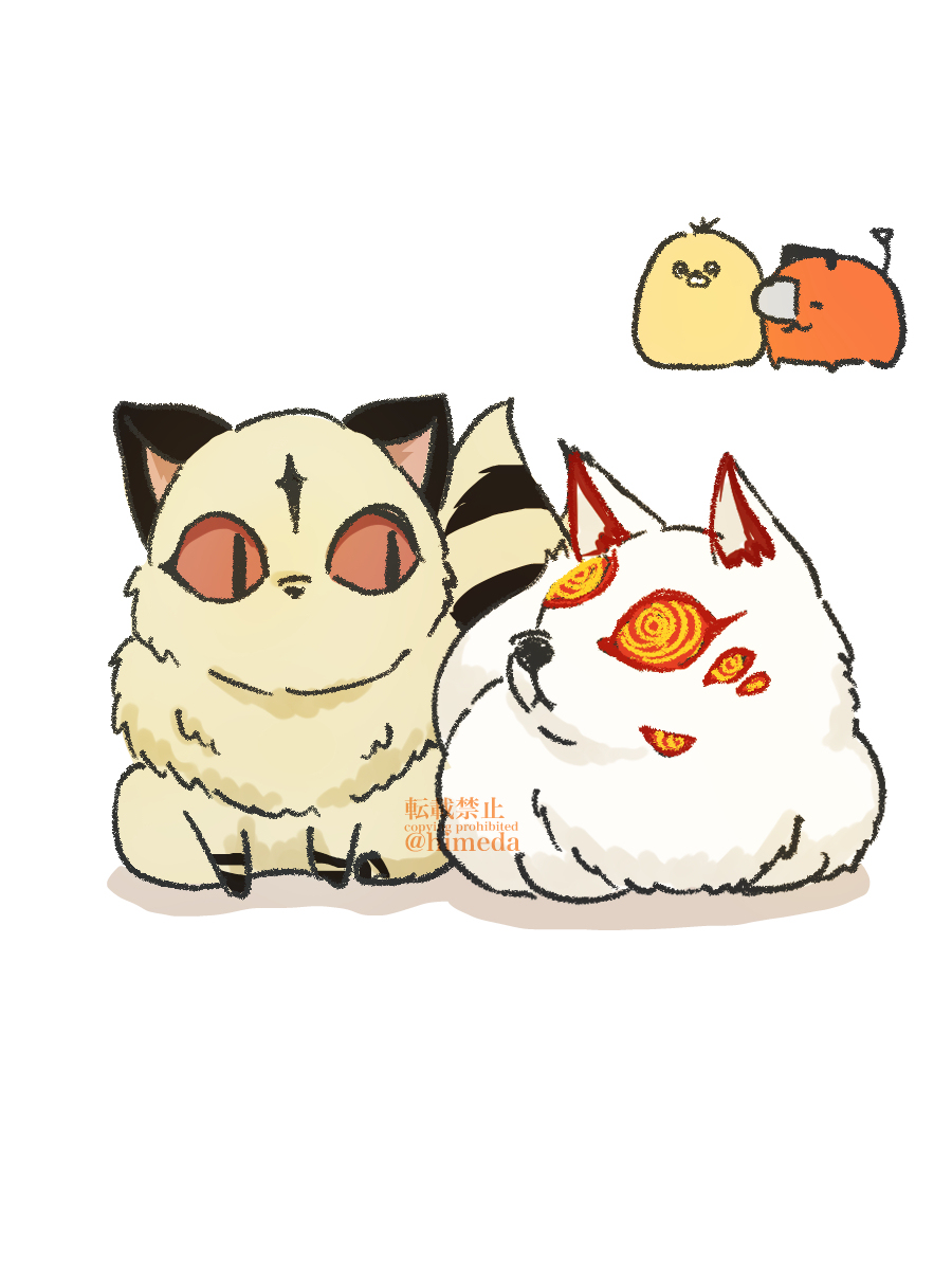twitter退出账号在哪 Twitter potita总结5插图2