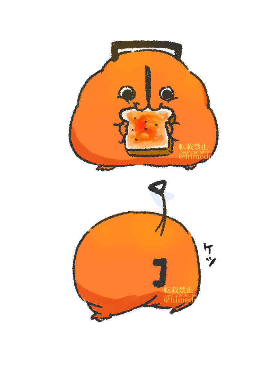 twitter退出账号在哪 Twitter potita总结5插图6