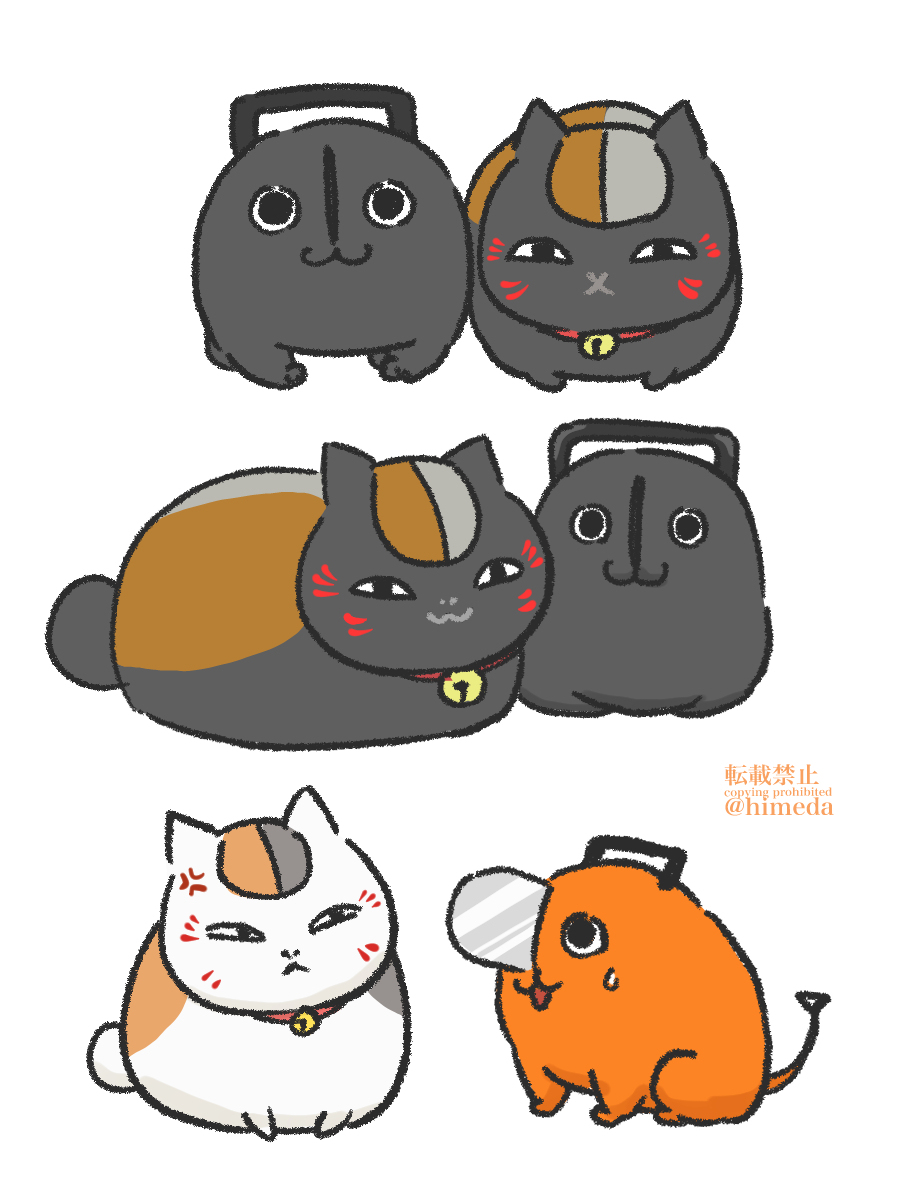 twitter退出账号在哪 Twitter potita总结5插图9
