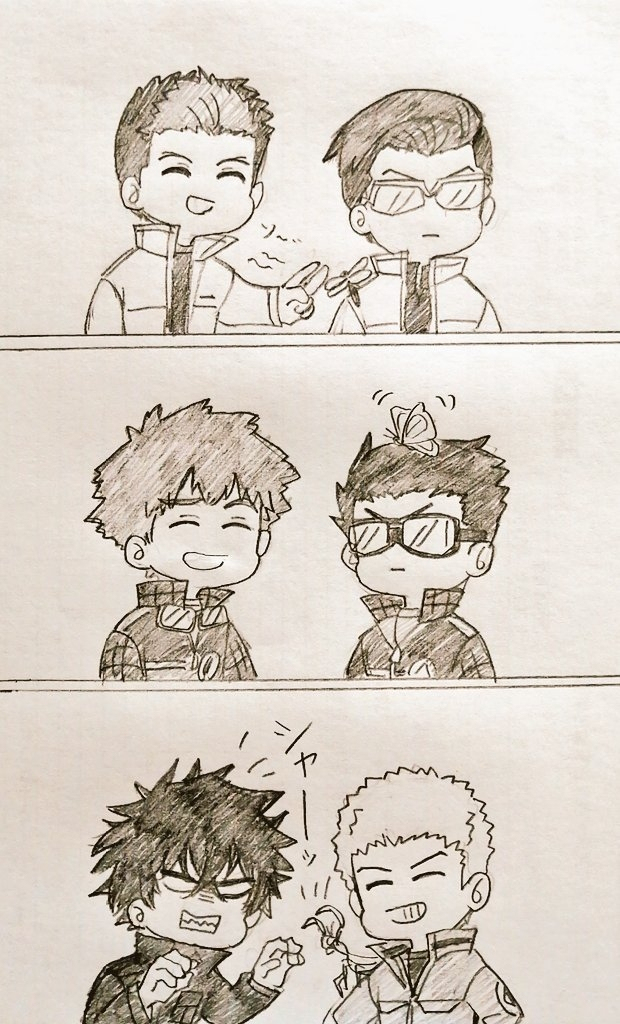 沃利特村 沃特利有趣26插图14