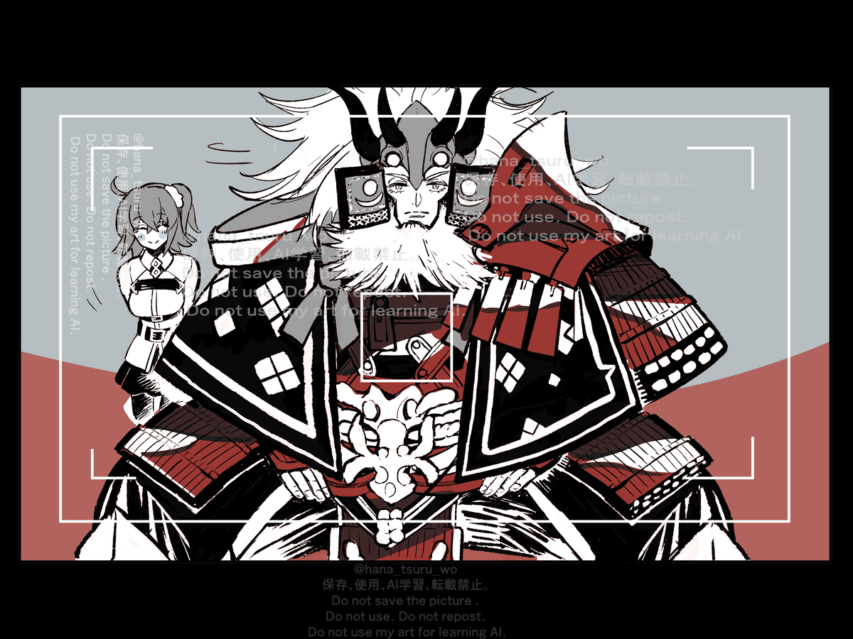 武田信玄台词 武田信玄时语音喜欢 ~!插图1