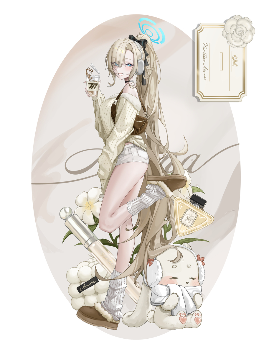 vanilla agroforest Vanilla girl ASUNA插图2