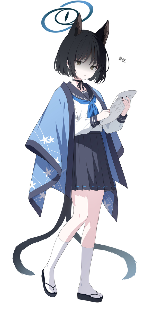 赛提二世 Saitie插图1
