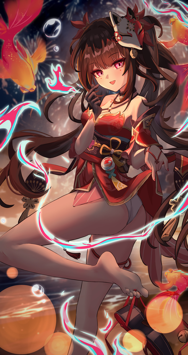 烟花 舞龙棒 烟花插图1