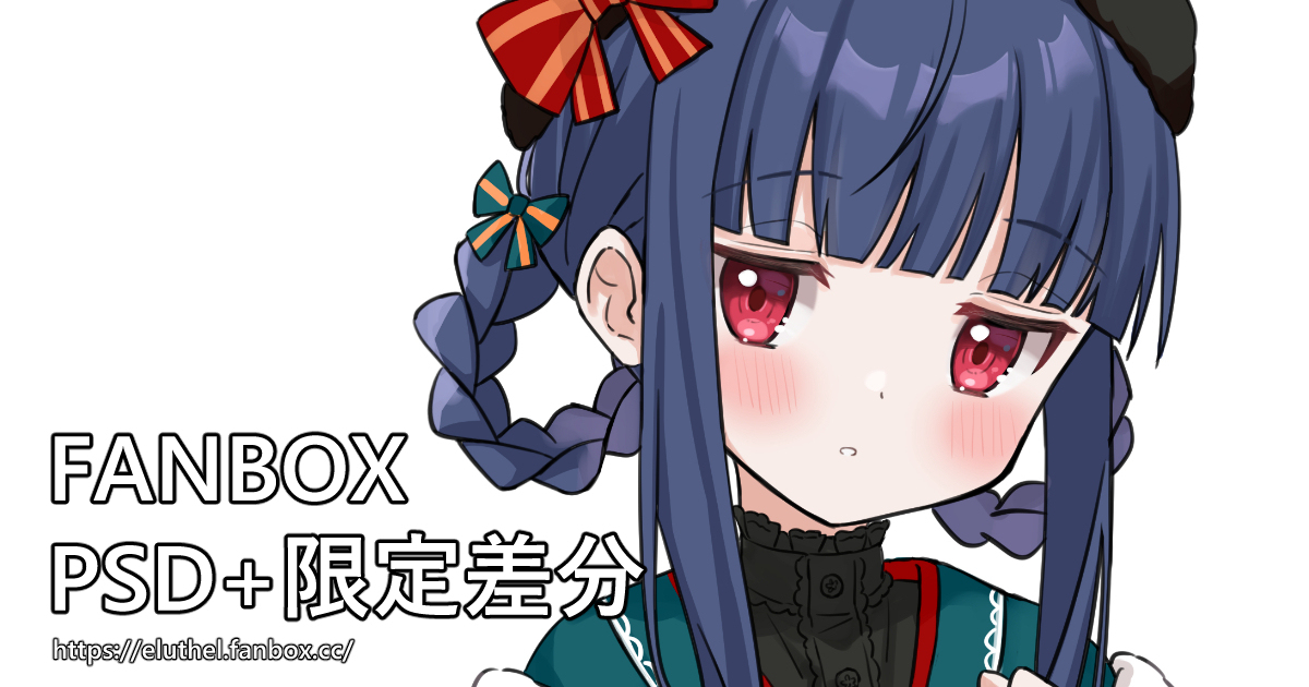 库里梅西交换球衣 梅里库里插图1